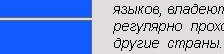 precipitate